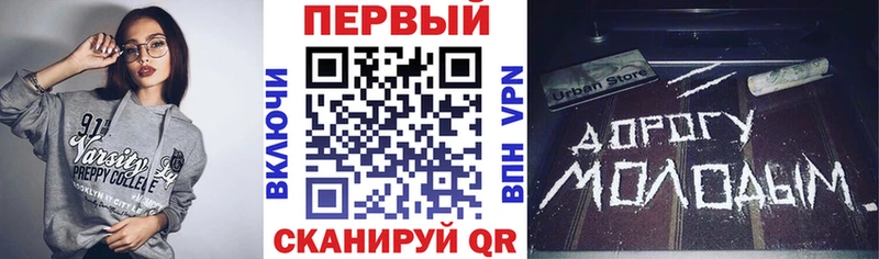 АМФ 97%  Нововоронеж 