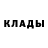 Alpha-PVP СК КРИС Queen Wierdo