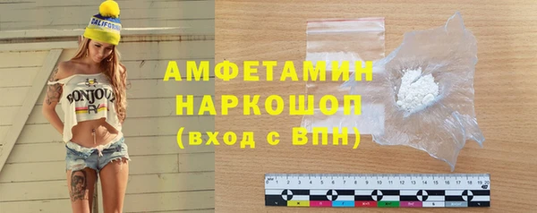 кокаин Баксан