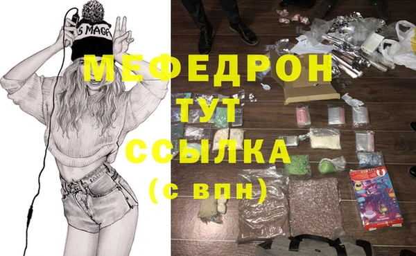 кокаин Баксан