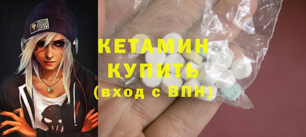 гидропоника Горняк