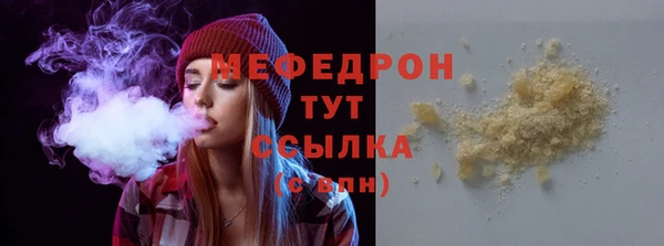 кокаин Баксан