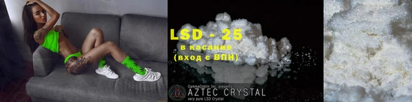 кокаин Баксан