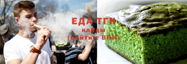 кокаин Баксан