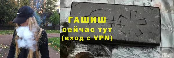 кокаин Баксан
