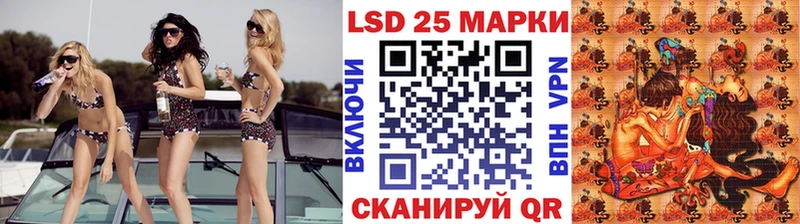 Марки NBOMe 1500мкг  Нововоронеж 